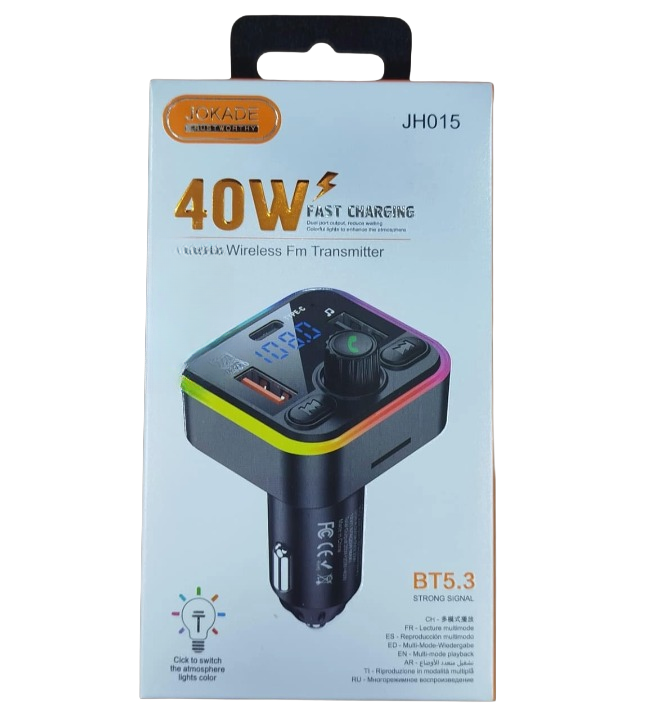 Car Wireless Fm Transmitter