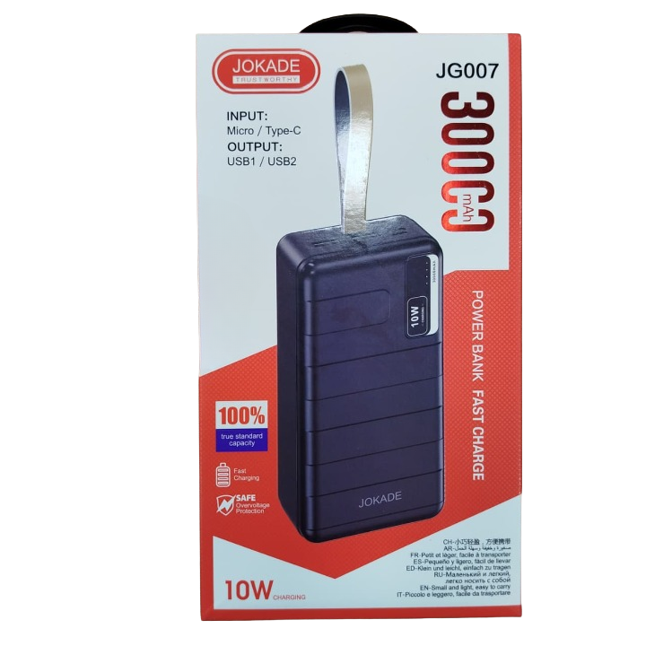Jokade 30000 mAH Powerbank