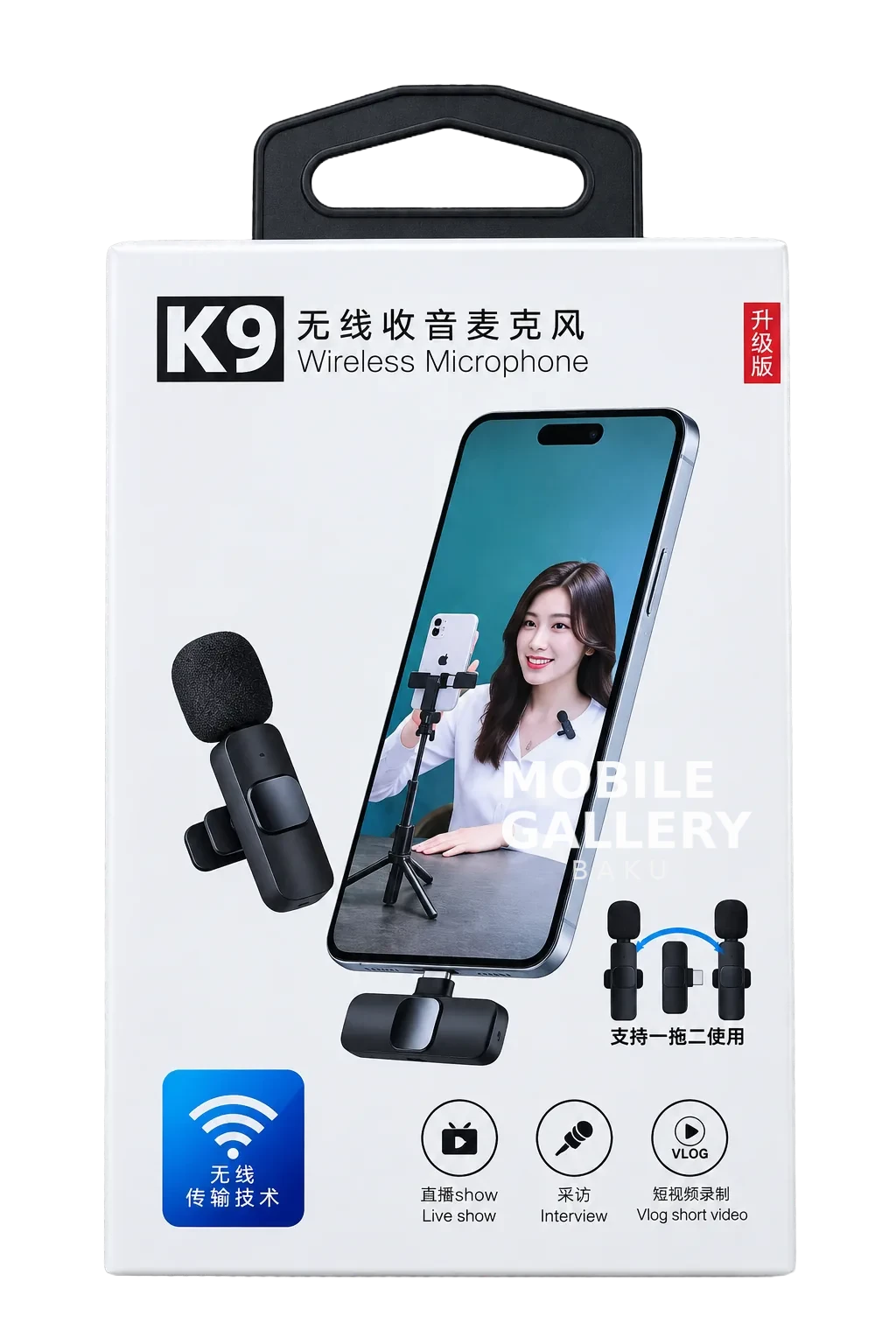 K9 Wireless Microphone