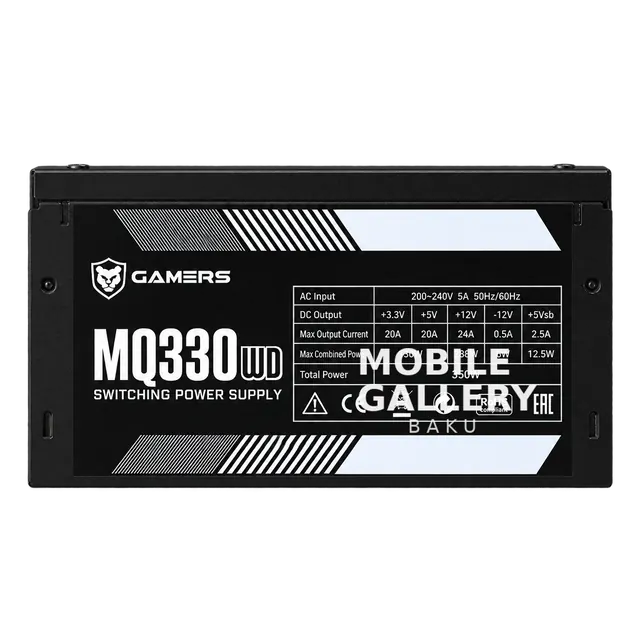 Gamers MQ330WD Power Supply